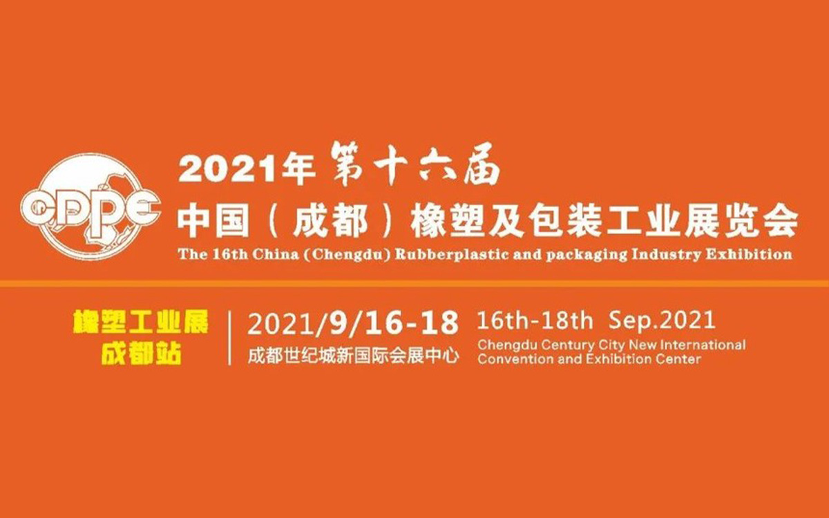 服氣！這家企業(yè)天天圍著機器專研，竟然是為了省電?。?>
                        </div>
                    </a>
                                        <a href=